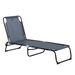 Outsunny Folding Sun Lounger Camping Chair Cosy Camping Co. Grey  