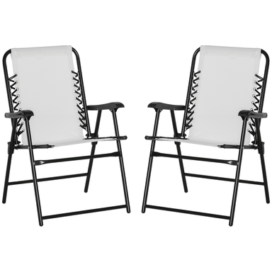 Outsunny Set of 2 Patio Folding Dining Chair Set Garden Outdoor Portable for Camping Pool Beach Deck Lawn with Armrest, Cream White Camping Chair Cosy Camping Co. Cream  